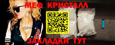 СК Кулебаки