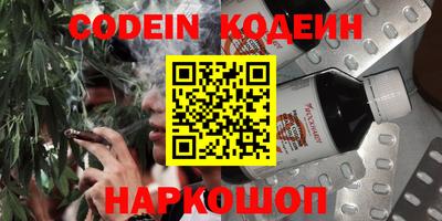 дистиллят марихуана Кумертау