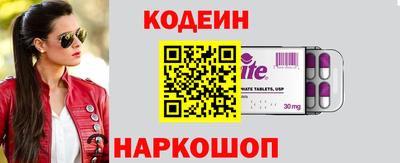 СК Кулебаки