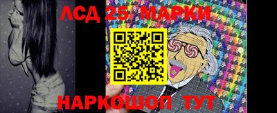 тгк Кунгур