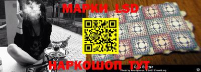 дистиллят марихуана Кумертау