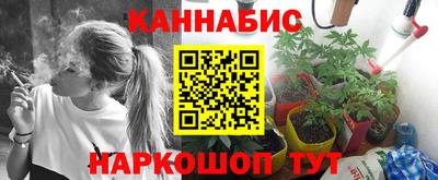 тгк Кунгур