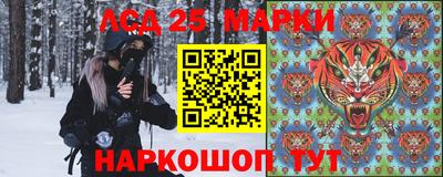 тгк Кунгур