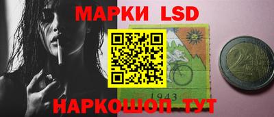 дистиллят марихуана Кумертау