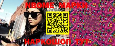 тгк Кунгур