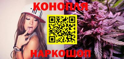 тгк Кунгур