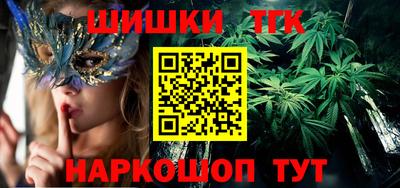 СК Кулебаки