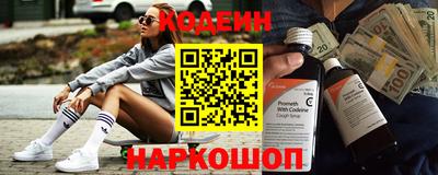 тгк Кунгур