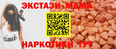 дистиллят марихуана Кумертау