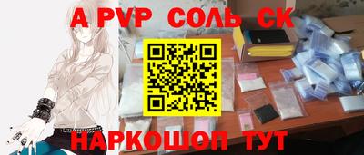 дистиллят марихуана Кумертау