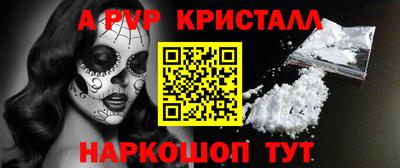 СК Кулебаки