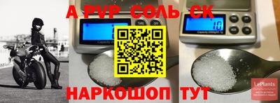 дистиллят марихуана Кумертау