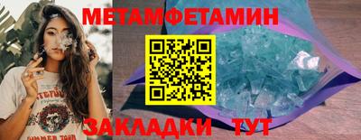 СК Кулебаки