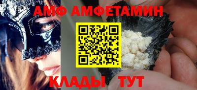 СК Кулебаки