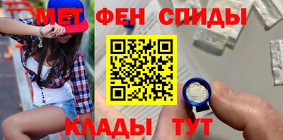 дистиллят марихуана Кумертау