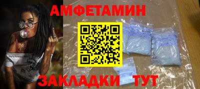 тгк Кунгур