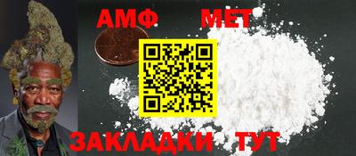 тгк Кунгур