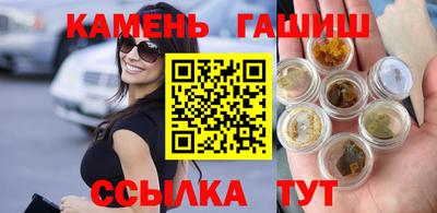 тгк Кунгур
