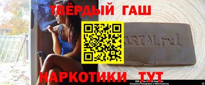 тгк Кунгур
