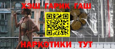 тгк Кунгур