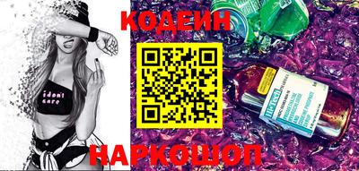 СК Кулебаки