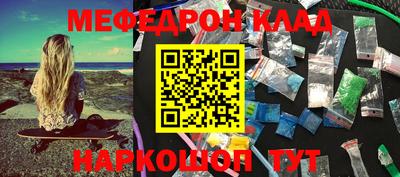 СК Кулебаки