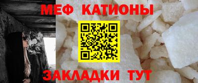 тгк Кунгур