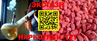 дистиллят марихуана Кумертау