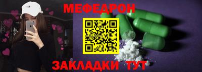 СК Кулебаки