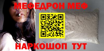 дистиллят марихуана Кумертау