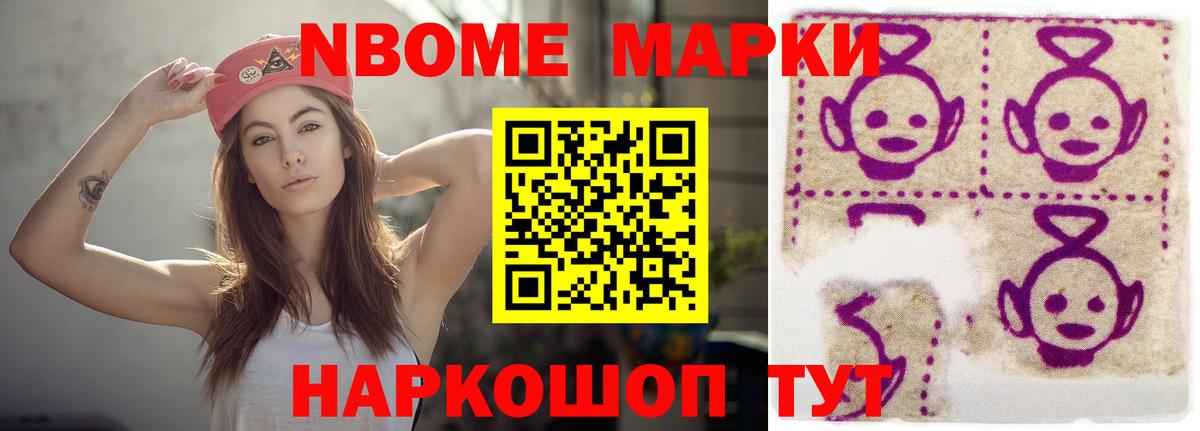 Лсд 25 экстази ecstasy Кимовск