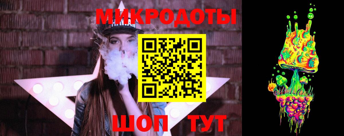 Кимовск  Псилоцибиновые грибы Cubensis  Псилоцибиновые грибы Psilocybe  Вход с VPN 